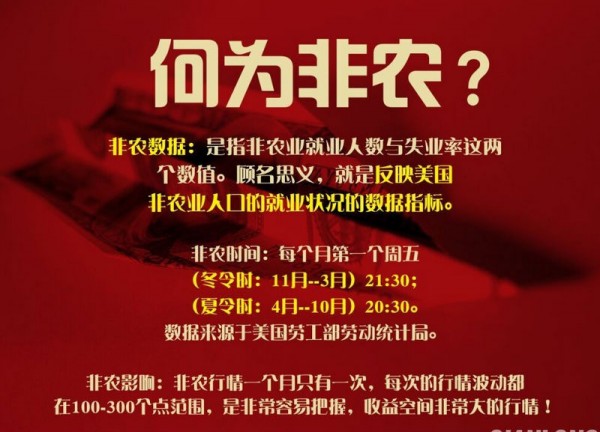 如何赚60万 1512292785706751.jpg