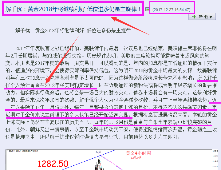 http://res.silver.org.cn/ueditor/php/upload/image/20180115/1516005161168348.png